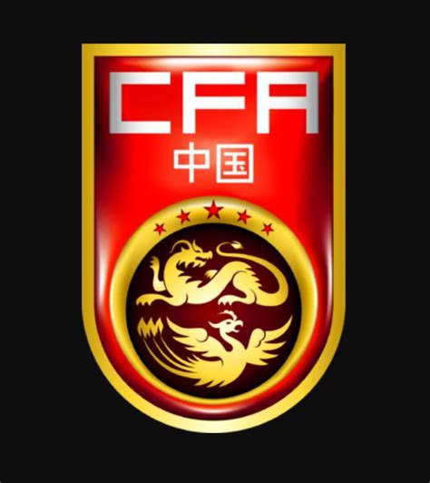 中国足球队名字