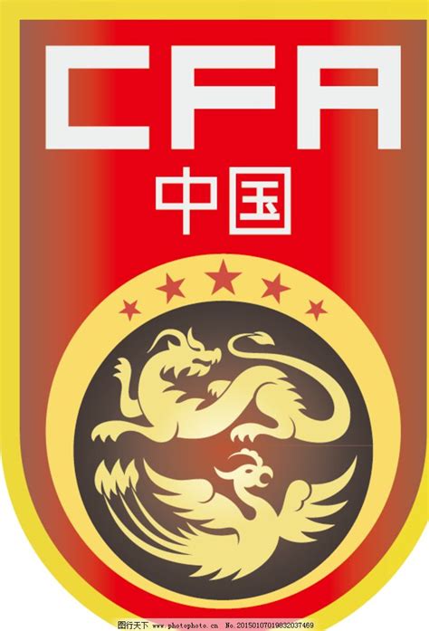 中国足球队的旗帜