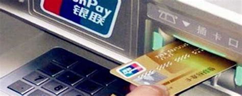 中国邮政银行卡丢了怎么补办
