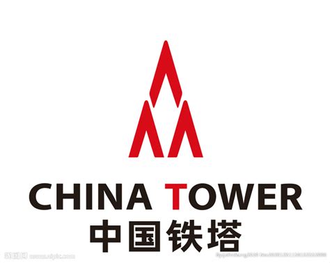 中国铁塔授权5家公司