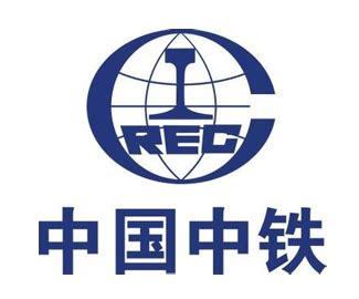 中国铁路工程交易信息网