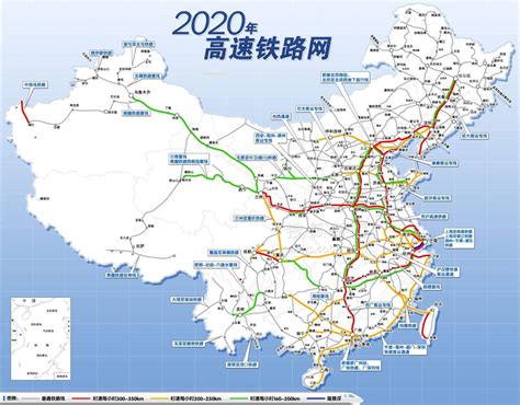 中国铁路网最新视频