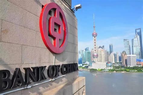 中国银行上海市联行号