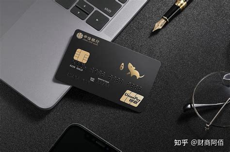 中国银行信用卡中心职工收入