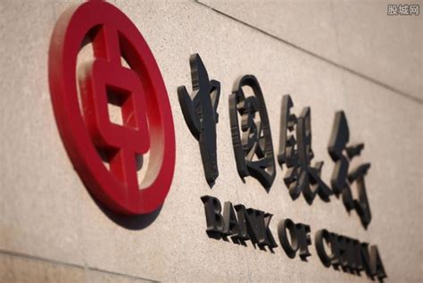 中国银行周日营业时间