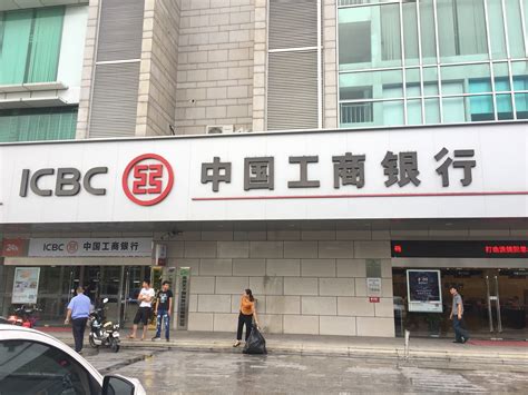 中国银行峡江支行地址