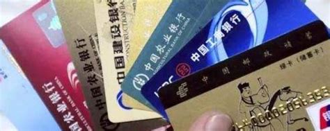 中国银行结算卡丢了怎么补办