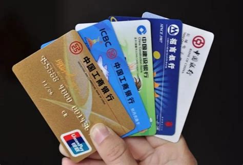 中国银行能自助办信用卡吗