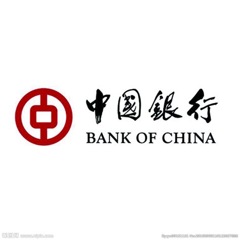 中国银行logo设计师
