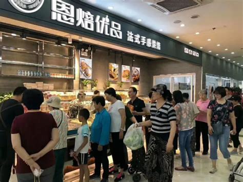 中国面包店加盟品牌排行榜