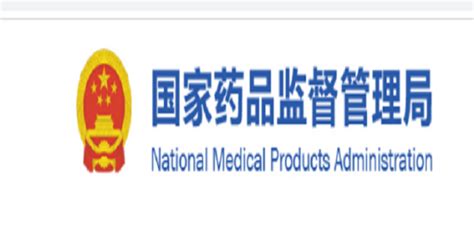 中国食品药品监督局查询