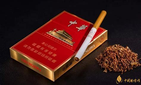 中国香烟网靠谱吗