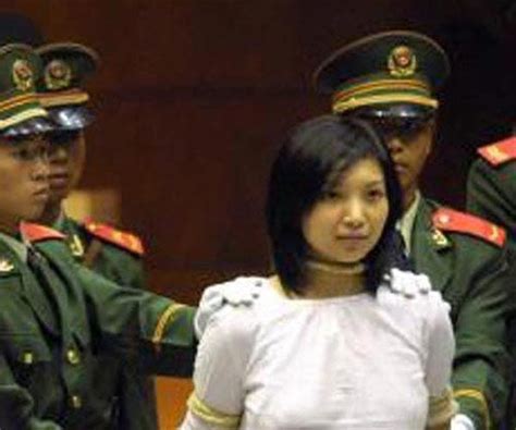 中国10大女死刑犯