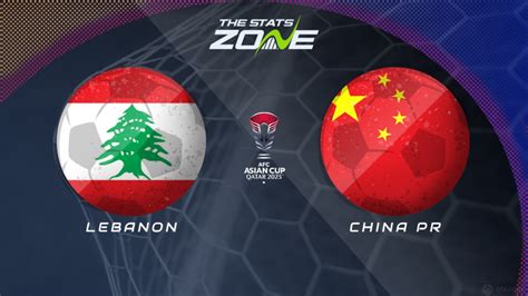 中国vs黎巴嫩比赛结果