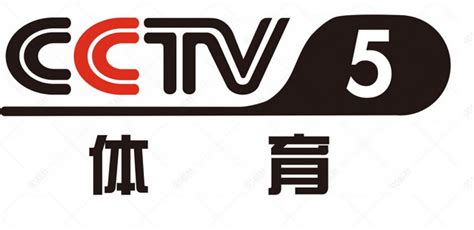 中央5台cctv体育频道