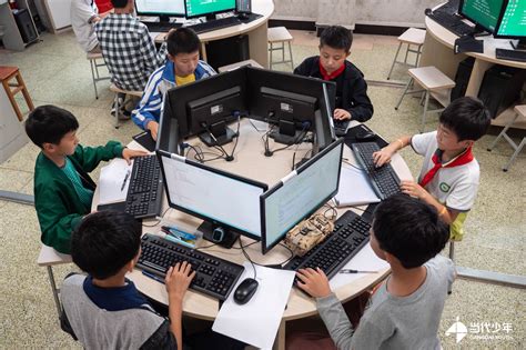 中小学生电脑程序制作竞赛青岛市