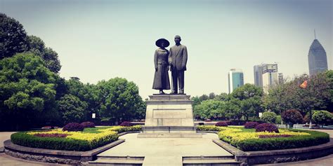 中山公园雕塑图片