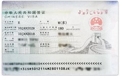 中山港口签证电话号码