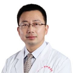 中山肿瘤医院专家名单