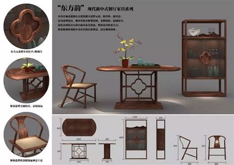 中式家具设计CAD