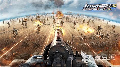 中文射击枪战单机游戏