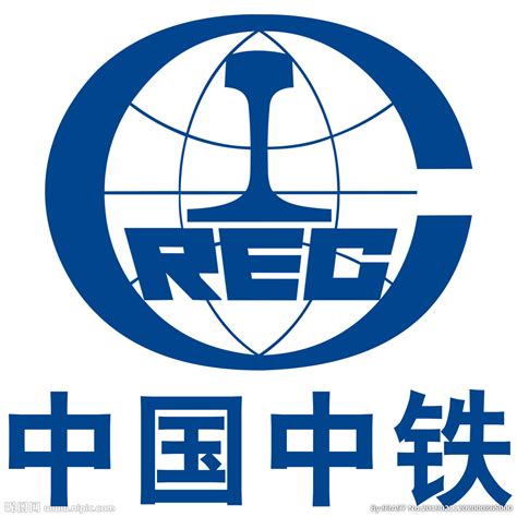 中铁三局施工手册logo