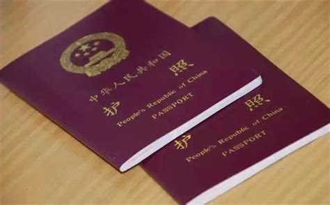 临沂出入境护照办理最新规定