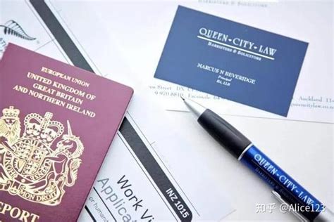 临沂出国签证办理流程