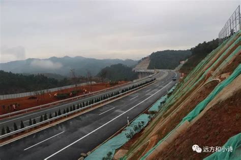 临沧准备修的高速路