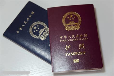 临沧护照在哪签证
