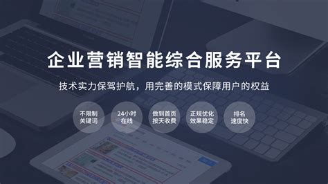 丹东网站建设平台步骤