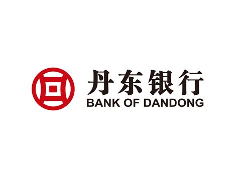 丹东银行官网