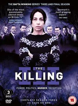 丹麦版谋杀第三季在线播放