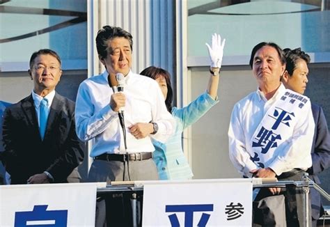为什么日本政客喜欢街头演讲