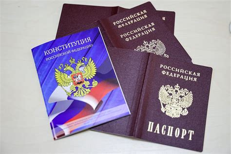 义乌办理俄罗斯护照