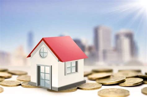 乌海房屋贷款新政策