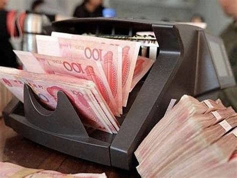 乌鲁木齐银行存三年50万利息