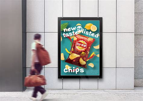 乐事薯片的广告营销案例