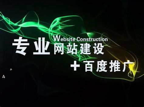 乐山优化网站的公司