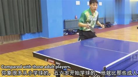 乒乓球基本功有哪些