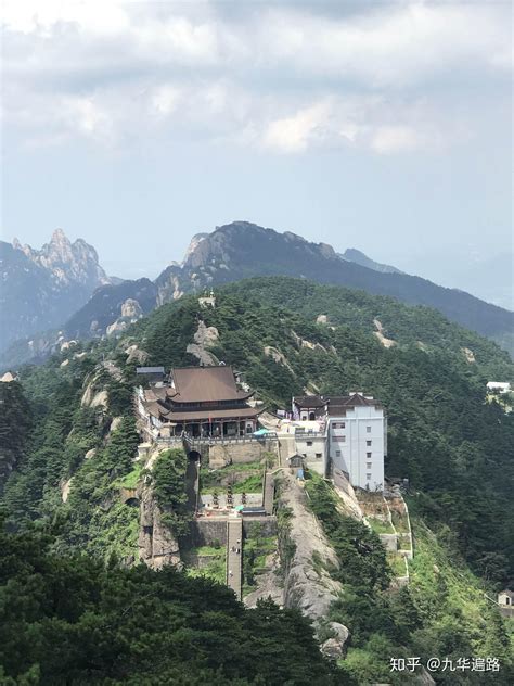 九华山寺院一览表