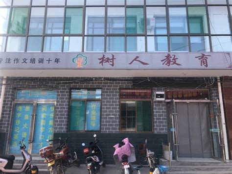 九江市国家正规培训机构