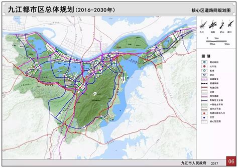 九江市未来五年的规划
