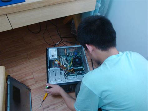 九江市附近电脑维修