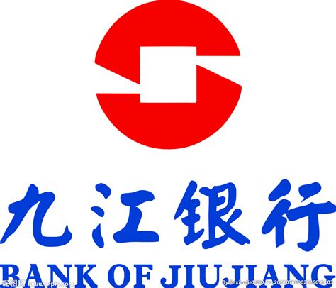 九江银行企业电子银行下载电脑