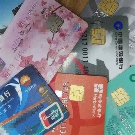九江银行办卡要什么证件呢