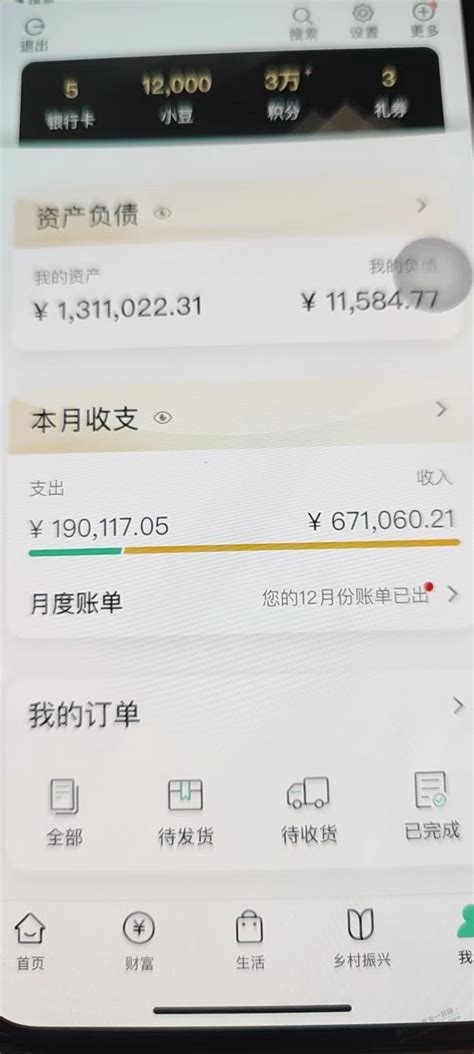 九江银行卡存款流程