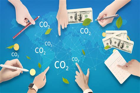 九部门印发碳达峰碳中和实施方案