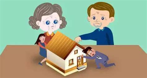 买房父母做共同借款人