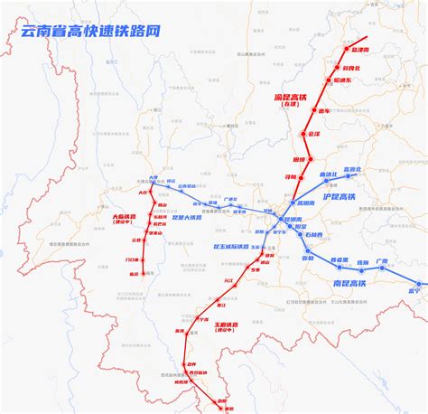 云南最新铁路图